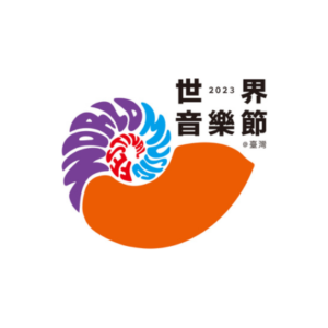 world-music-festival-taiwan